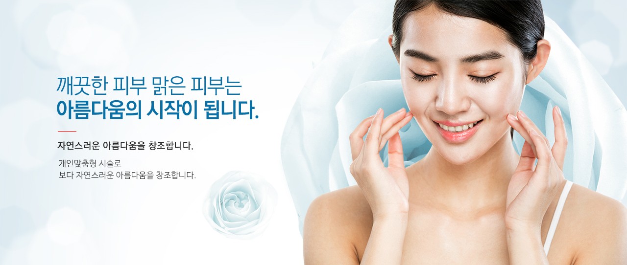 메인배경이미지